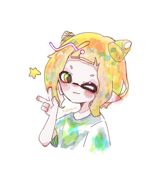 いかちゃん