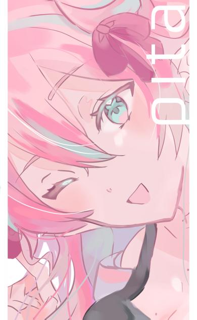 ピタちゃん！