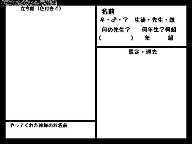 無題1400
