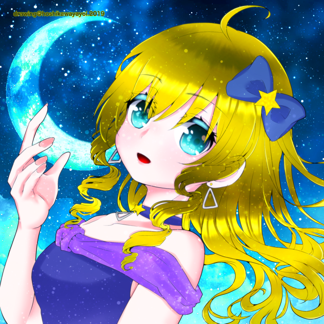 アルビレオ2019(2020)(星川ヤヨイ様の線画お借りしました!)