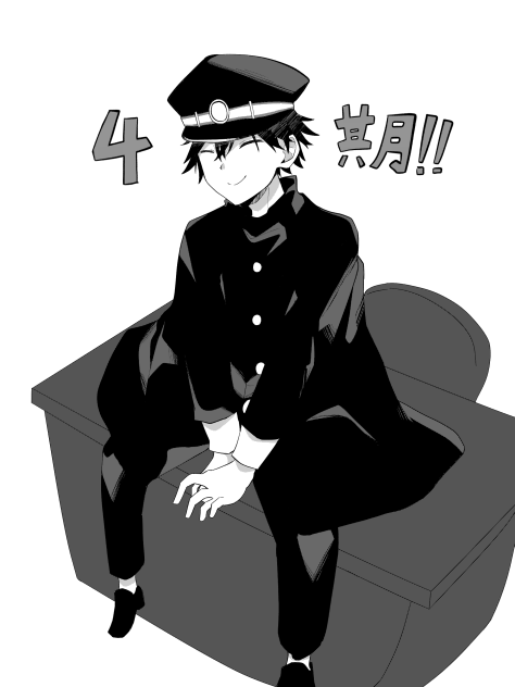㊗️4期放送開始！