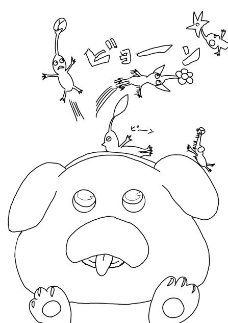 ピクミン塗り絵