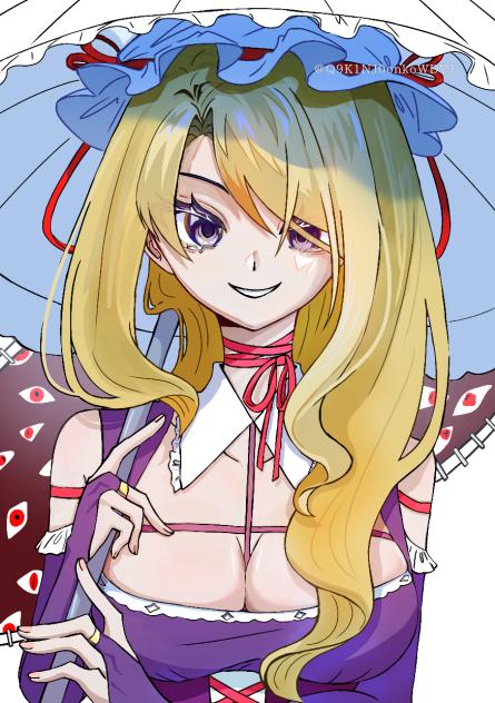 スキマ妖怪🎀