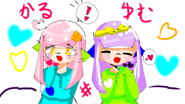 ♡