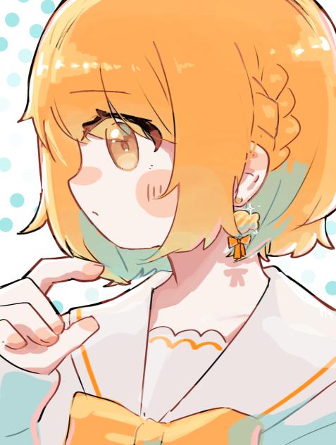 🍬