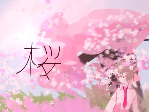 under the sakura tree - ibisPaint