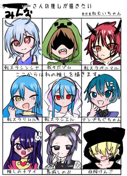 ーーー｜チケット