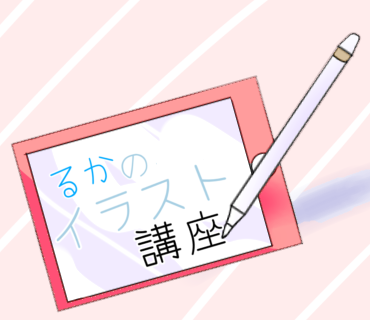 漫画の表紙増えすぎ⭐︎