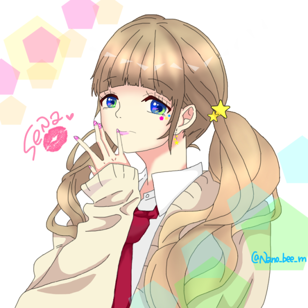 成海聖奈ちゃん
