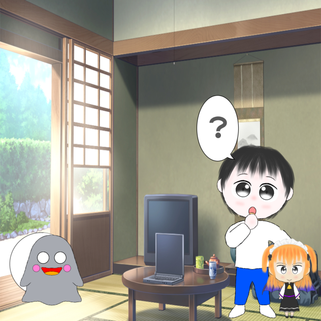 お化けの目的・・・