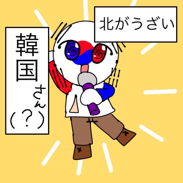 韓国でテトリス…