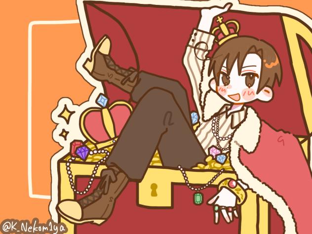 宝箱