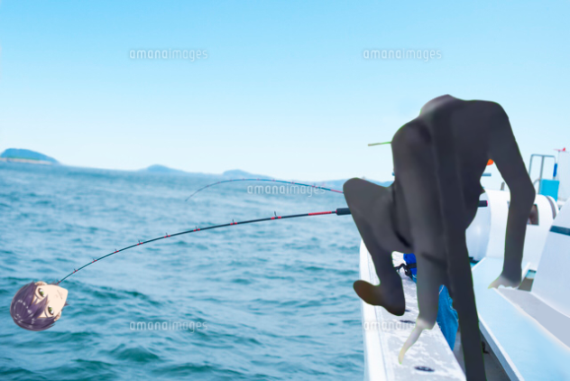 自分の顎を餌にする剣持