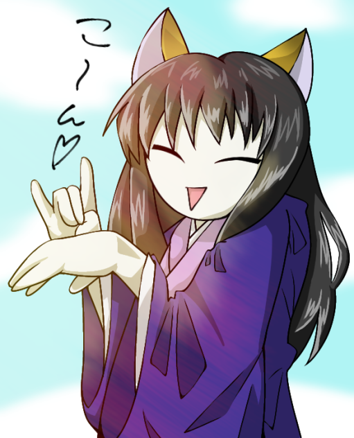 No,6女ぎつn…高荷恵