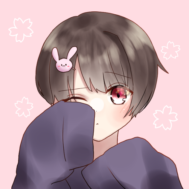 さくらくん