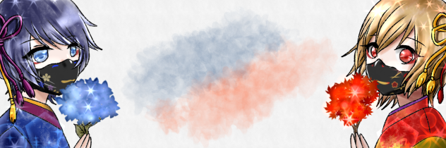 四季折々に揺蕩いてTwitterヘッダーサイズ