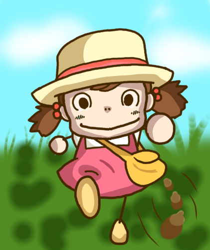 めいちゃん
