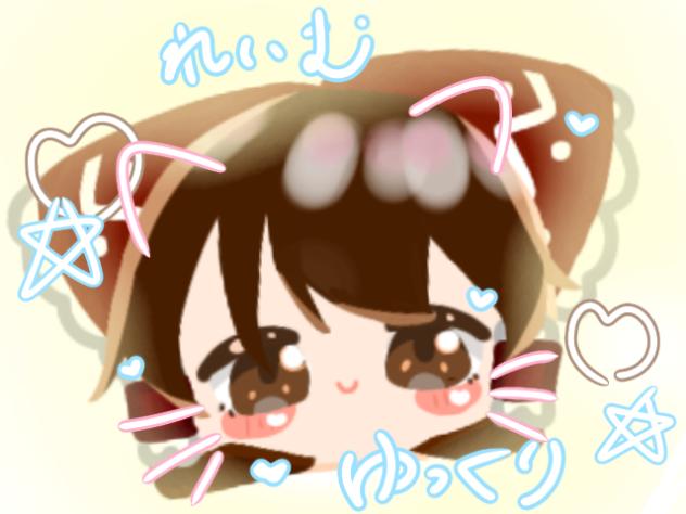 ゆっくり霊夢