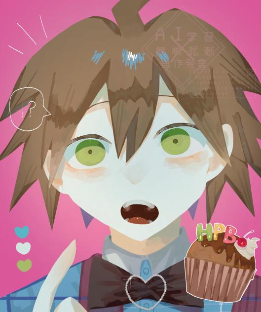 🌱🍫