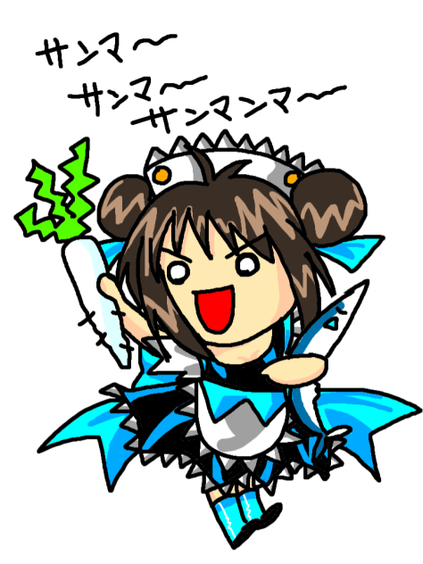 菜々子