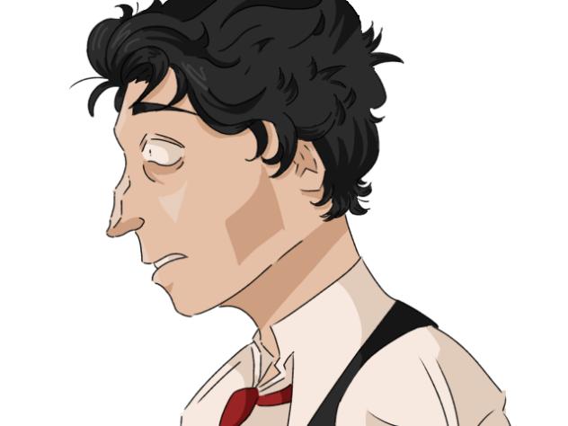 The End (WIP)