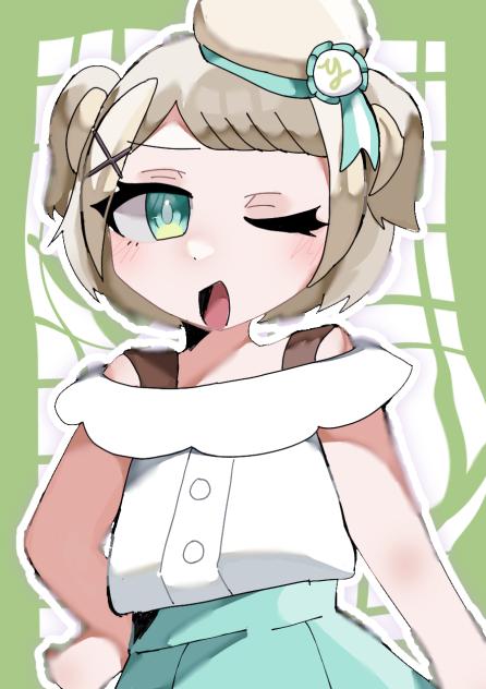 ユズリハちゃん