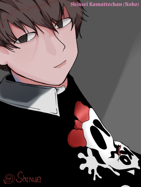 Noko Shinsei Kamattechan