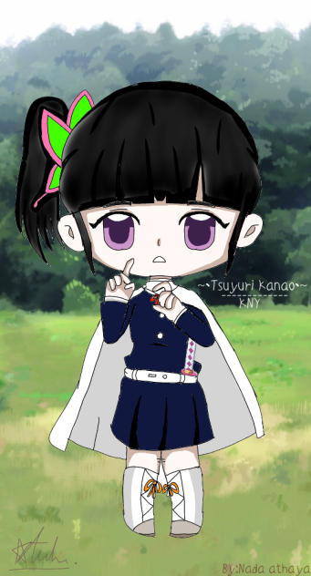 Kanao Tsuyuri