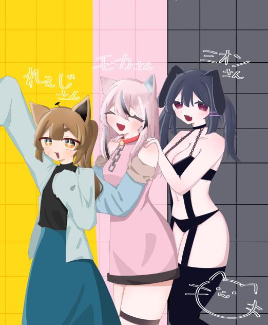 大遅刻…!!!