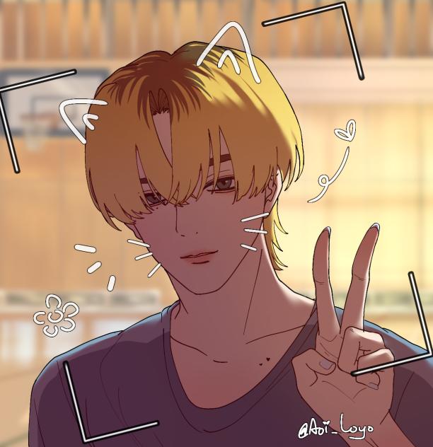 my persona