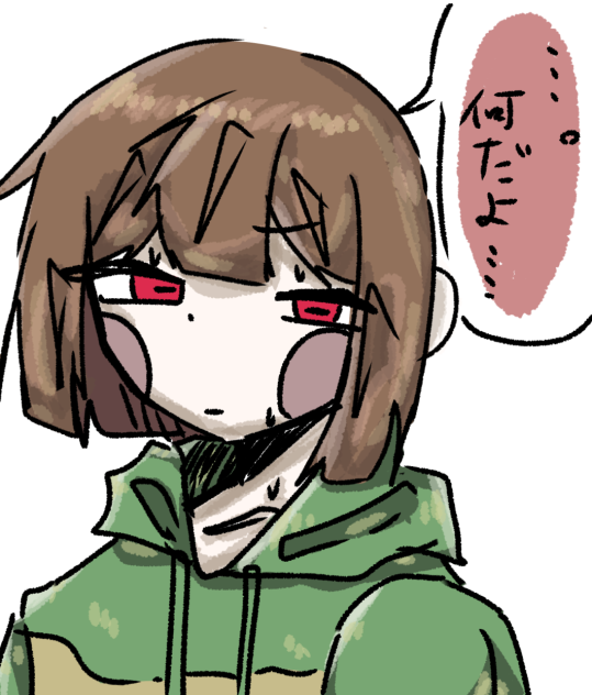 パーカー着せた