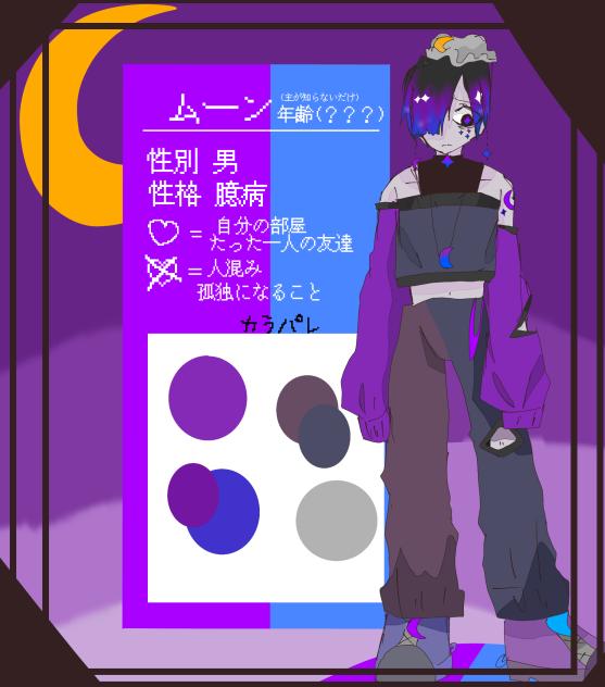 新代理2