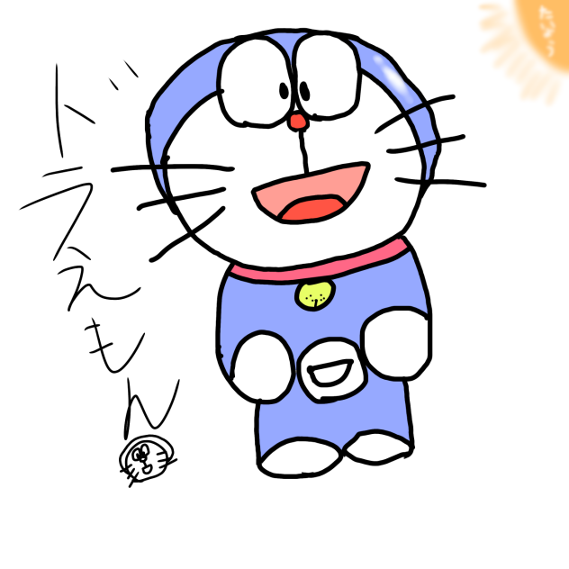 無題260
