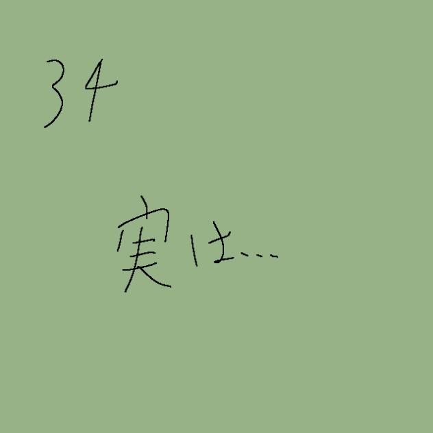 無題449