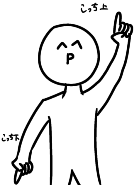 無題87