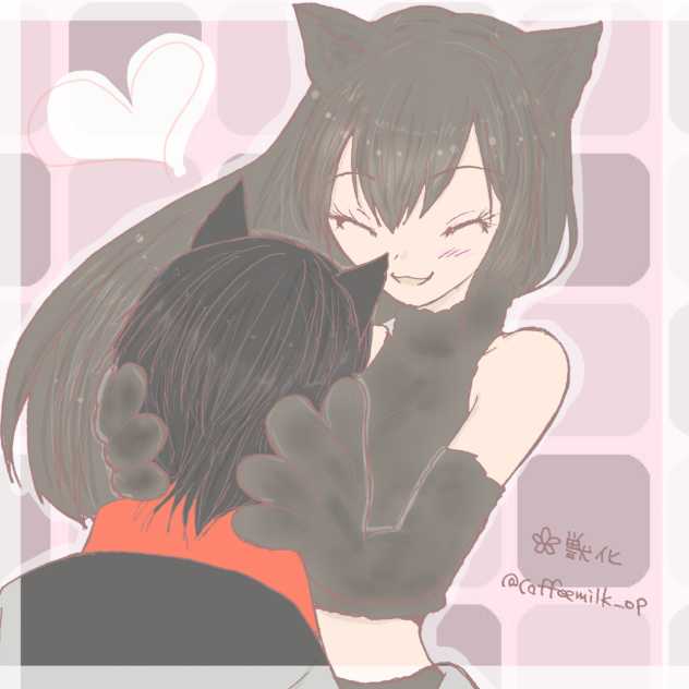 よろづワンドロ  獣化