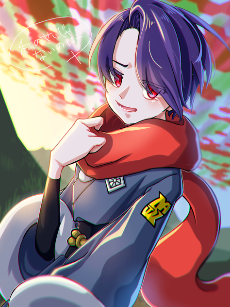 コトブキタウンにさよならばいばい