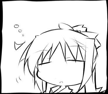 うとうと観鈴