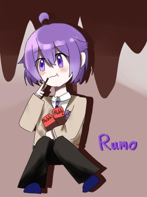 るもさん！