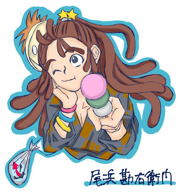 尾浜かんえもんくん夏祭り