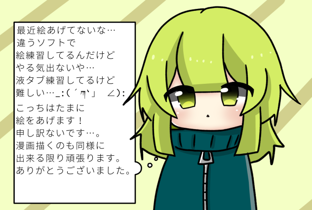 (´・ω・｀)