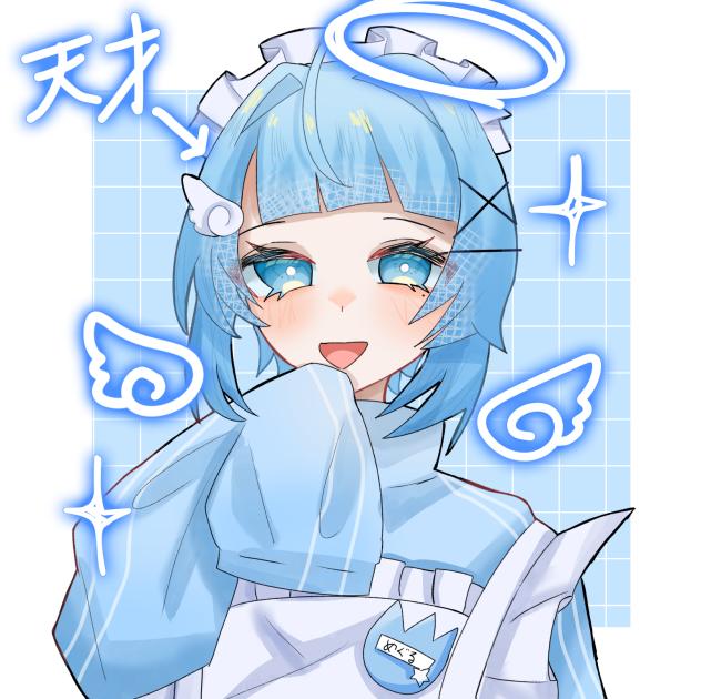 天才天使