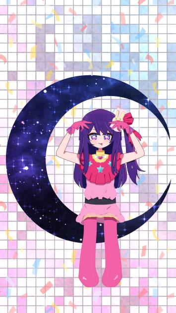 星野アイ