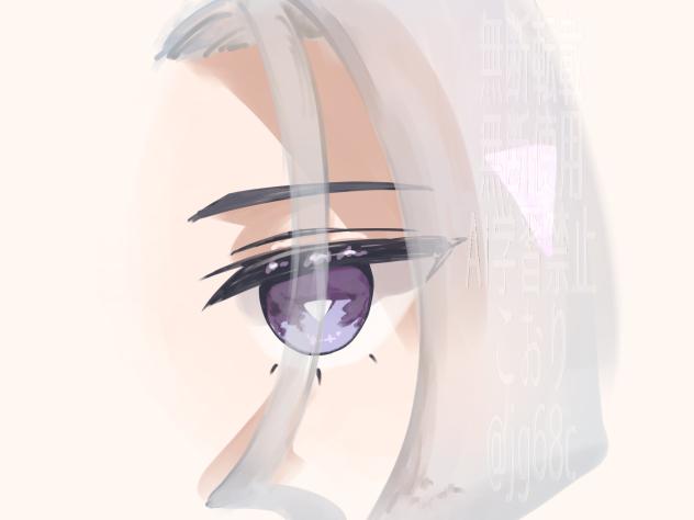 あめ