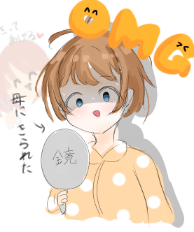 反応で髪が伸びう
