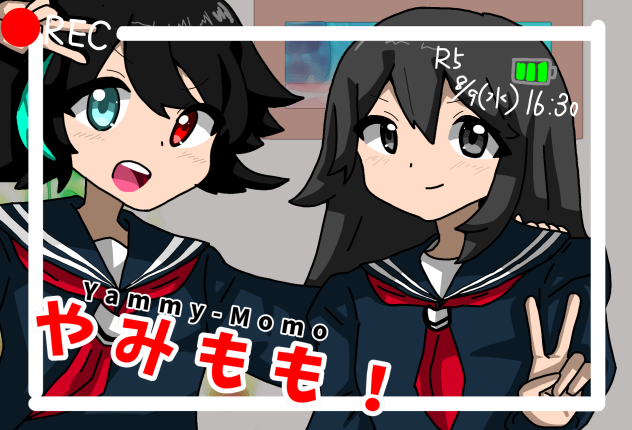 けいおん風のやみもも