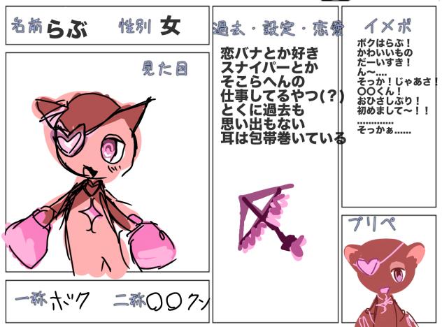 無題695