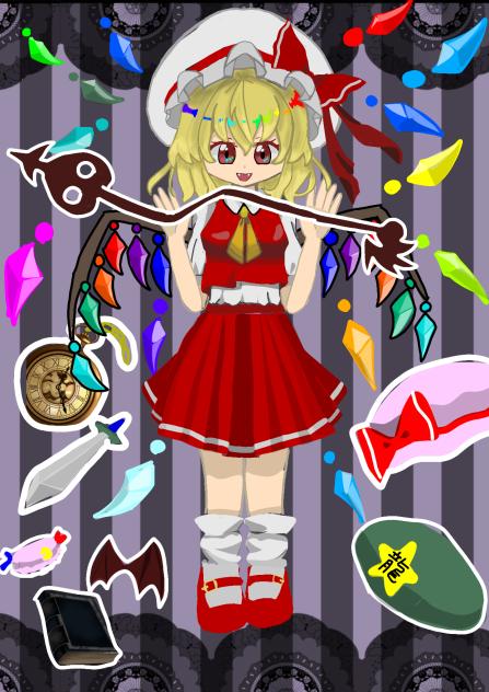 フランドール・スカーレット