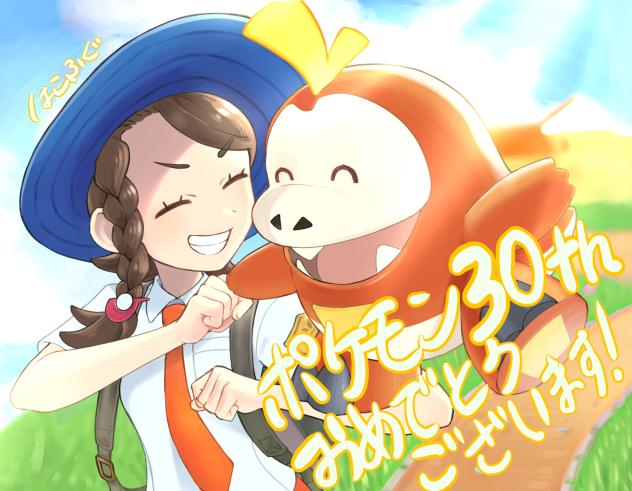 ポケモン30周年🎉