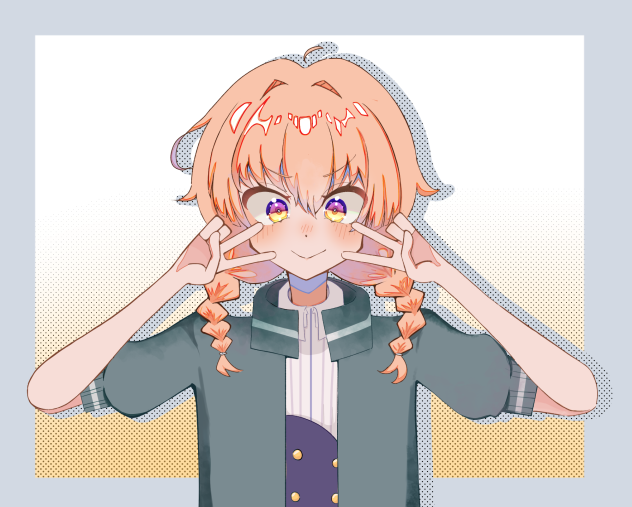 きなこの代理！！さん！